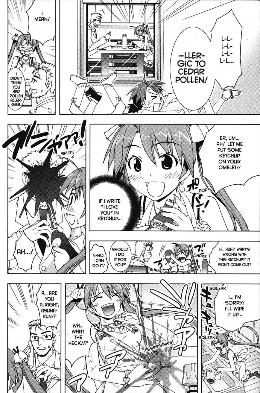 Negima!? Neo Chapter 30 30